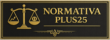 Normativa Plus25